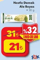 NESTLE DAMAK ALA BEYAZ ÇİKOLATA 30 G